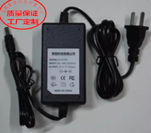 Adapter for casio ctk 631 - ac,