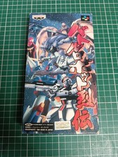 BATTLE ROBOT RETSUDEN Nintendo