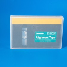 Cassette d'alignement
