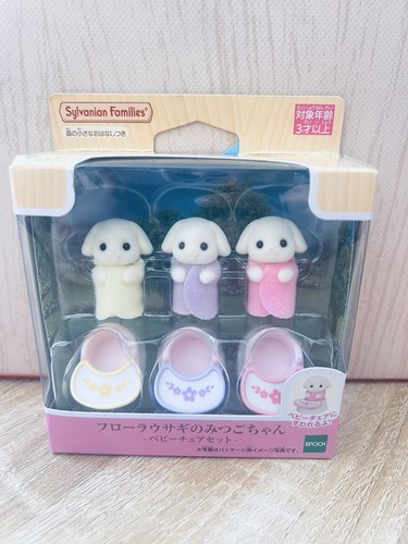 Sylvanian families bébés - sylvanian,