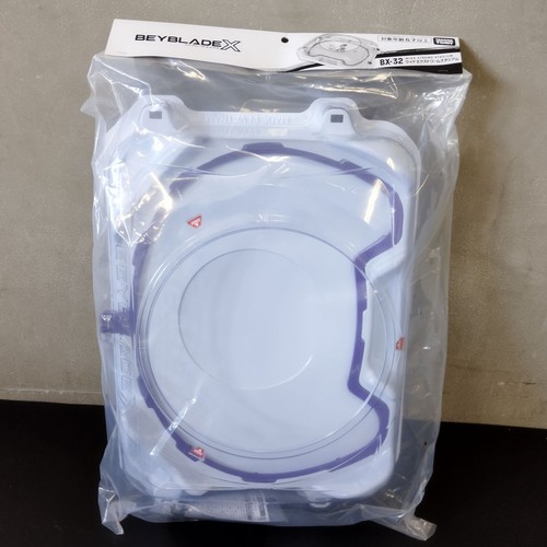 Beyblade wide xtreme - x, stadium