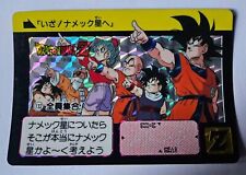 Carte Dragon Ball Z DBZ