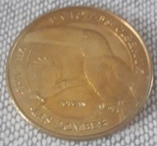 MEDAILLE TOURISTIQUE - PARC