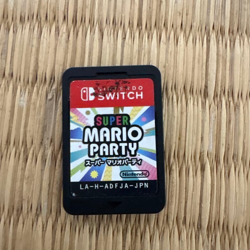Cartouche super mario party - cartouche,