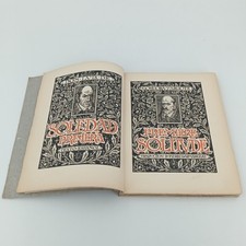 GONGORA Y ARGOT - PREMIERE