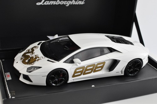 Rare models lamborghini - rare, mr
