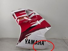 Carénage latéral gauche Yamaha TZR 125 4FL 1994 4FL-2835J-00