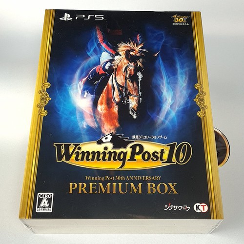 Winning post premium - post, box
