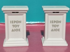 PLAYMOBIL X2 COLONNES GRECQUES