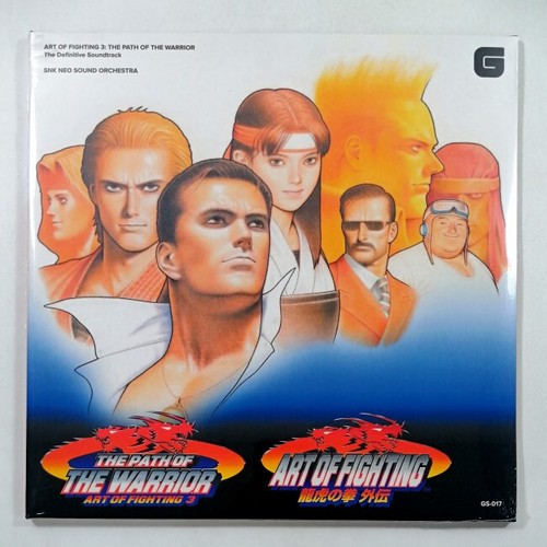 Vinyle art fighting the - fighting,
