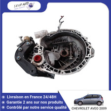 ?? BOITE DE VITESSES   CHEVROLET AVEO 1.4♻️ AVEO-F14D4-5V ? 125444km
