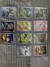 Lot 11 Cartes Pokémon AR Françaises - Sorties De Booster Neuf / Mint 🇫🇷🔥