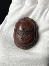 Réplique égyptienne de bonne