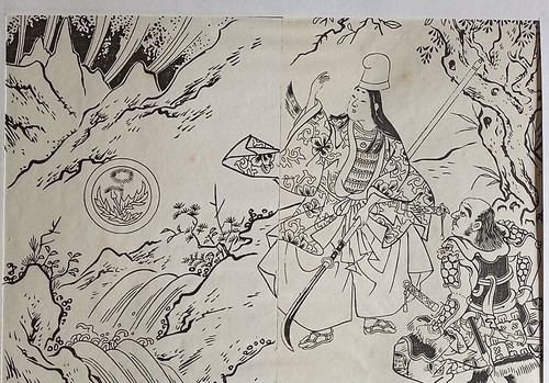 Estampes diptyque japonaises - estampes,