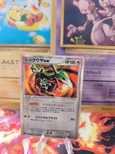 Carte pokemon card holo - carte,