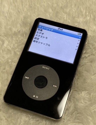 Apple ipod classic 5th ssd - ipod, 5.5th