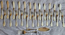 Christofle coquille vendome - christofle,
