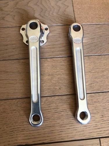 Pédalier sugino pro dynamic - pédalier,
