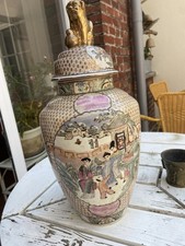 POTICHE CHINOISE COUVERTE