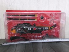 Altaya, Hélicoptères de combat, 1/72, Hélicoptère Sikorsky S61A Sea King