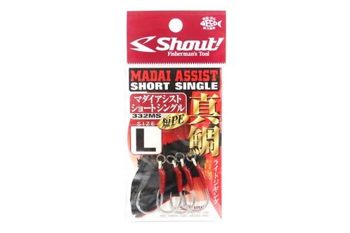 Shout 332 madai assist - shout,