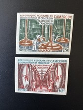 Cameroun 1970 Mi. 615 - 616 ND IMPERF Brassage Cave Brasserie Vin Bière Beer