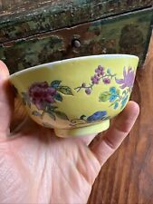 Petit Bol Chinois Porcelaine