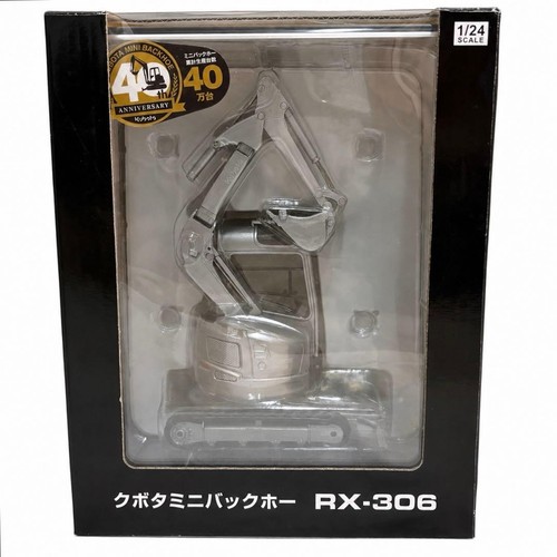 Réduction prix mini - 【réduction, prix】mini