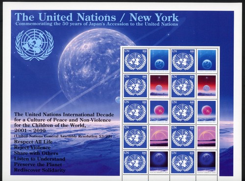 United nations 2007 - united, japan's