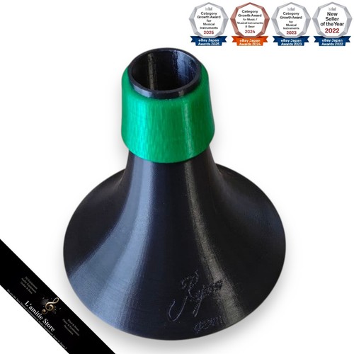 Rejano mute pour - mute,