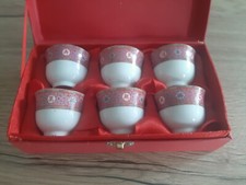 Bol saké coupe porcelaine Chine chinoise Chenese cup bowl 