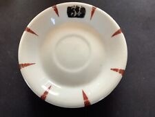 Bistrot ancien, Coupelle