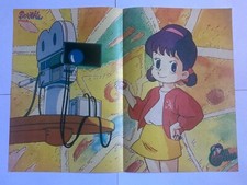 Vintage 90’s POSTER SEUL