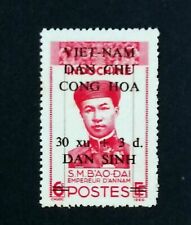 VIETNAM NORD , INDO CHINA ,VIET MINH  1946 SC#1L56 TIMBRE  BAO DAI  NEUF ** MNH