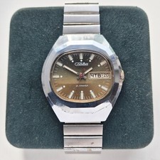 Vintage Soviet URSS Watch