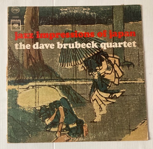 Brubeck impression japan - brubeck,