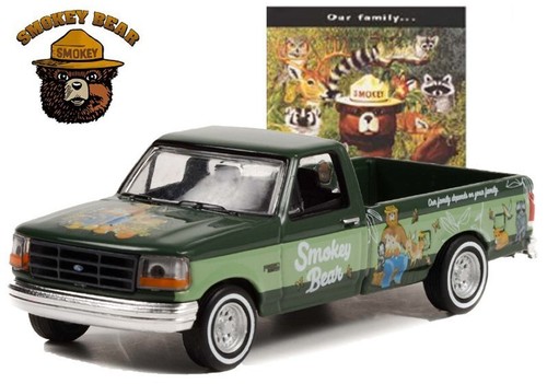 Ford 250 pick smokey - pick, up
