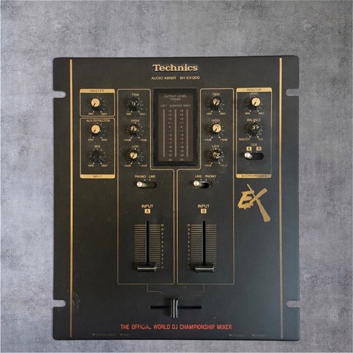 Technics ex1200 audio - technics, sh-ex1200