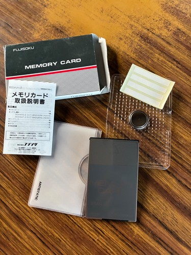 Fujisoku bs128g1 sram - fujisoku, bs128g1-cz-13