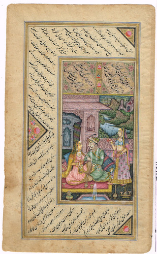 Moghol peinture miniature - moghol, de