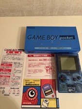 VERY RARE ! Game Boy ANA
