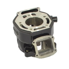 Cylindre aluminium sfauso - cylindre,