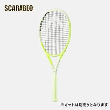 Raquette de tennis HEAD Head