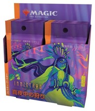 Magic:The Gathering INNISTRAD