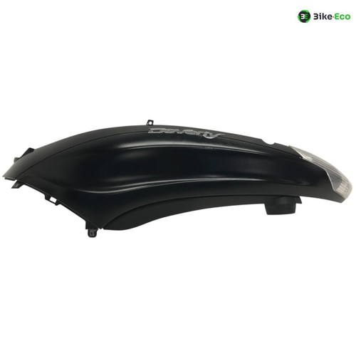 Cache carenage coque arriere
