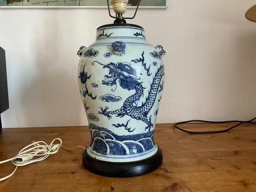 Ancien céramique chinois - chinois, pied