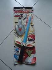 rare épée  Jetman Bandai