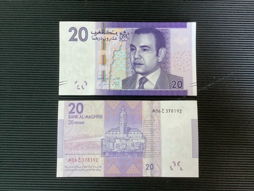 Maroc 20 dirhams - 🇲🇦,