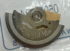 Seiko 7S26 Masse Oscillante