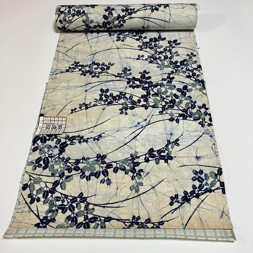 9517 rouleau tissu - 9517#, de